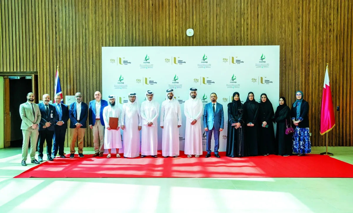 سيتي يونيفرسيتي قطر تُبرم اتفاقية تعاون مع مركز الإنماء الاجتماعي “نماء” سيتي يونيفرسيتي قطر تُبرم اتفاقية تعاون مع مركز الإنماء الاجتماعي “نماء”