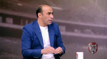 سيد عبد الحفيظ: كنت أأمل في هذه النتيجة لمباراة الزمالك وبيراميدز
