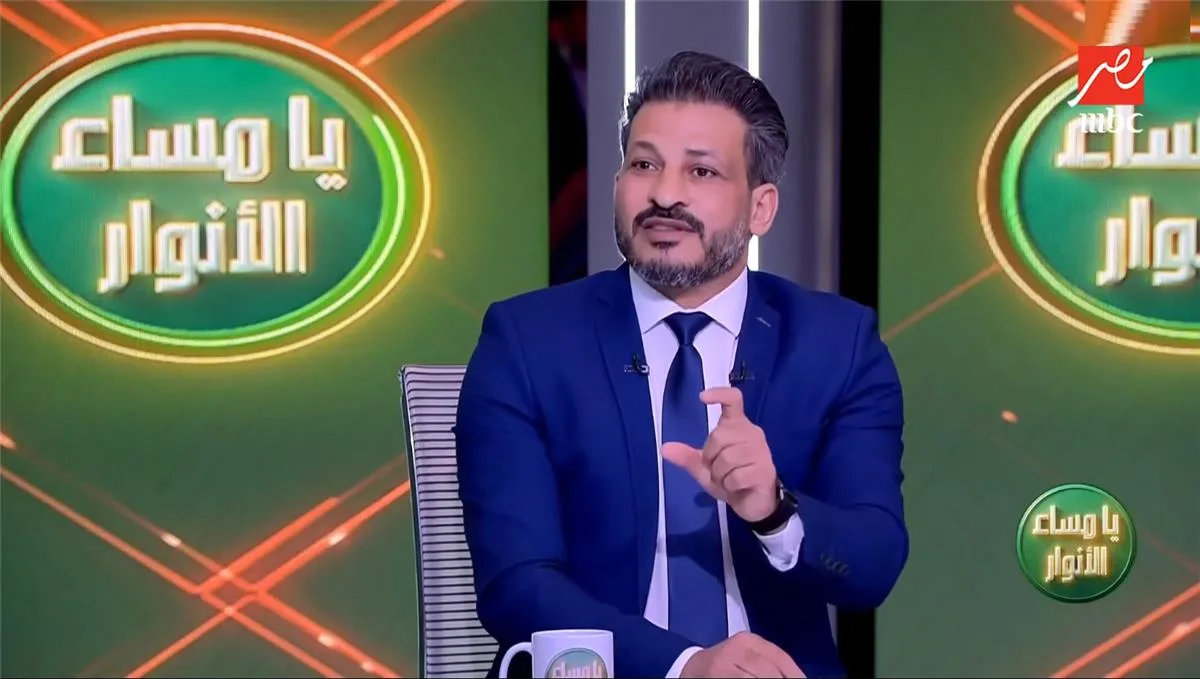 سيد معوض: القوانين الجديدة تمنع هبوط الزمالك وتفيد الأهلي أيضًا. سيد معوض: القوانين الجديدة تمنع هبوط الزمالك وتفيد الأهلي أيضًا.