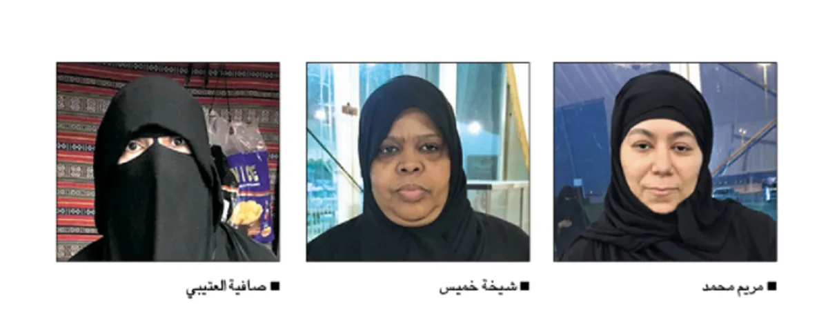 سيدات الأعمال في “الشرق”: استعداد كامل لتلبية احتياجات تنظيم الولائم خلال عيد الأضحى سيدات الأعمال في “الشرق”: استعداد كامل لتلبية احتياجات تنظيم الولائم خلال عيد الأضحى