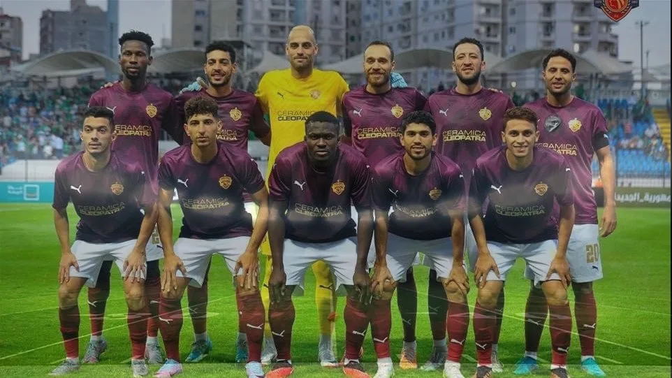 سيراميكا كليوباترا يفوز على بتروجيت بثنائية بوبو وزالاكا في الدوري