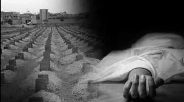 «سيلفي الوداع» يثير النقاش.. ما رأي الدين في التقاط الصور مع الأموات؟