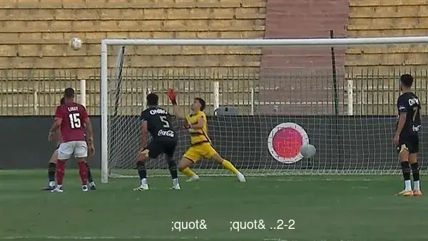 شاهد أهداف الزمالك وسيراميكا فيديو 2-2.. "الأبيض" يواصل نزيف النقاط في الدوري