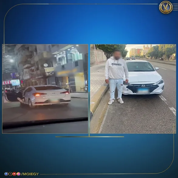 شاهد.. استعراض متهور في شوارع الإسكندرية ينتهي بالقبض على السائق شاهد.. استعراض متهور في شوارع الإسكندرية ينتهي بالقبض على السائق