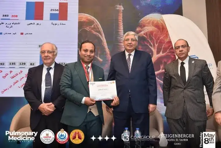 شاهد.. تكريم مستشفى صدر دمنهور خلال فعاليات المؤتمر العلمى للطب الرئوي والإقلاع عن التدخين