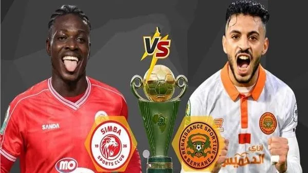 شاهد مباراة نهضة بركان وسيمبا في نهائي كأس الكونفدرالية مباشرة الآن بالفيديو شاهد مباراة نهضة بركان وسيمبا في نهائي كأس الكونفدرالية مباشرة الآن بالفيديو