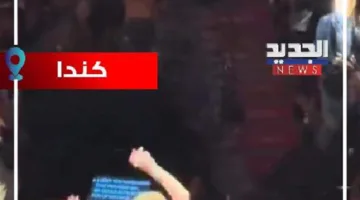 شاهدوا بالفيديو – سقوط شاكيرا!
