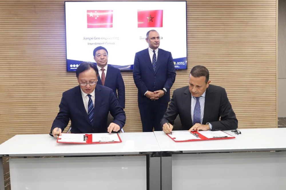 شراكات استراتيجية جديدة تدعم التعاون الصناعي والدوائي بين المغرب والصين شراكات استراتيجية جديدة تدعم التعاون الصناعي والدوائي بين المغرب والصين