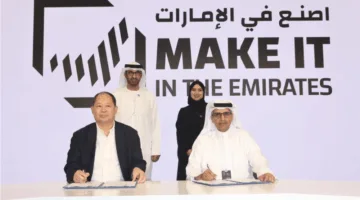 شراكة إماراتية صينية لإنشاء مدينة زراعية ذكية في العين باستثمار قدره 120 مليون درهم