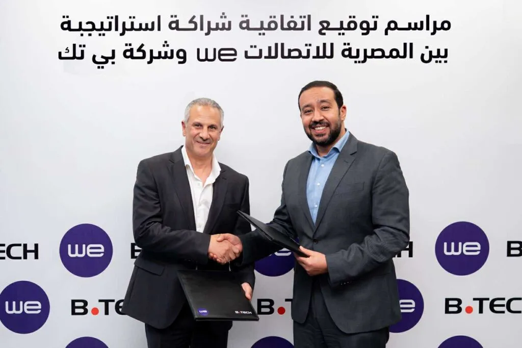 شراكة استراتيجية بين “WE” و”بي تك” لتوفير مجموعة متنوعة من العروض والخدمات للزبائن شراكة استراتيجية بين “WE” و”بي تك” لتوفير مجموعة متنوعة من العروض والخدمات للزبائن