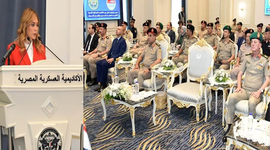 شراكة استراتيجية بين الأكاديمية العسكرية المصرية والأكاديمية الوطنية للتطوير والتدريب شراكة استراتيجية بين الأكاديمية العسكرية المصرية والأكاديمية الوطنية للتطوير والتدريب