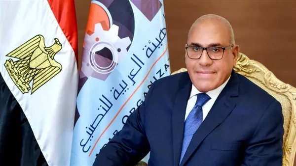 شراكة بين "العربية للتصنيع" و"البيئة" لإنتاج طاقة نظيفة من المخلفات