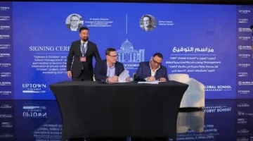 شراكة بين أبتاون 6 أكتوبر للاستثمار وGSM لإنشاء مدرسة دولية باستثمارات بقيمة 1.3 مليار جنيه