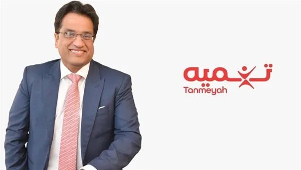 شراكة بين شركة ‘تنمية’ ومؤسسة ‘التعليم فوق الجميع’ لمواجهة مشكلة البطالة بين الشباب في مصر
