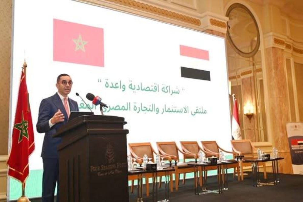 شراكة جديدة بين القاهرة والرباط.. بوابة نحو الأسواق الإفريقية والعربية