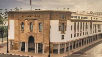 شراكة مبتكرة بين بنك المغرب وصندوق التنمية الزراعية لتعزيز الأمن الغذائي على مستوى العالم