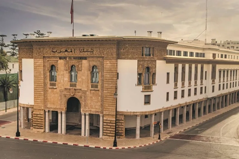شراكة مبتكرة بين بنك المغرب وصندوق التنمية الزراعية لتعزيز الأمن الغذائي على مستوى العالم شراكة مبتكرة بين بنك المغرب وصندوق التنمية الزراعية لتعزيز الأمن الغذائي على مستوى العالم