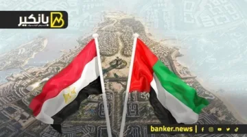 شراكة مصرية إماراتية ستعيد تشكيل مستقبل الاستثمارات في العالم العربي.. ما التفاصيل؟