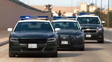 شرطة الرياض ت apprehend ثلاثة وافدين بسبب انتهاكهم القوانين المتعلقة بالآداب العامة في مركز تدليك.