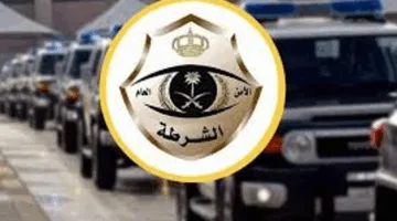 شرطة مكة تقبض على مقيم يمني يدير حملات حج وهمية عبر الإنترنت