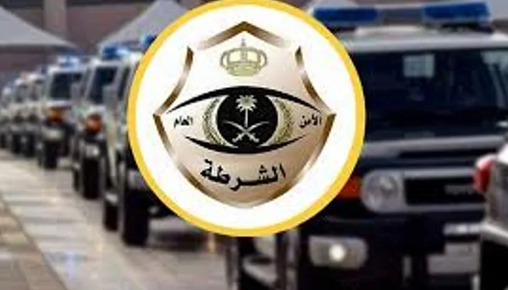 شرطة مكة تقبض على مقيم يمني يدير حملات حج وهمية عبر الإنترنت شرطة مكة تقبض على مقيم يمني يدير حملات حج وهمية عبر الإنترنت