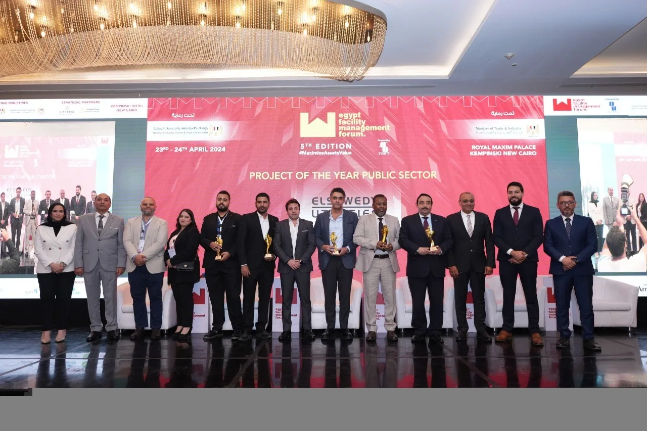 شركة IT-EVENTS تطلق النسخة السادسة من المعرض والمؤتمر السنوي لإدارة المرافق الثلاثاء المقبل