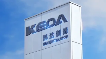 شركة Keda Manufacturing الصينية تؤسس أول مصنع لها في شمال إفريقيا بالمغرب.