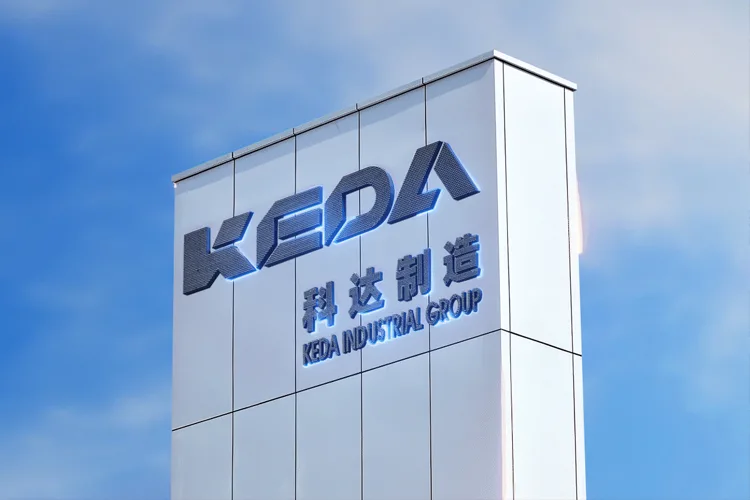 شركة Keda Manufacturing الصينية تؤسس أول مصنع لها في شمال إفريقيا بالمغرب. شركة Keda Manufacturing الصينية تؤسس أول مصنع لها في شمال إفريقيا بالمغرب.