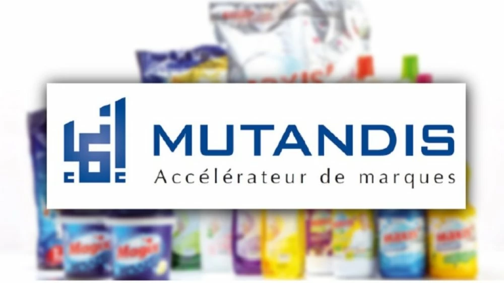 شركة MUTANDIS تسجل تراجعًا طفيفًا في مبيعات الربع الأول من 2025