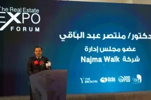 شركة «Najma Walk» تعرض عرضًا حصريًا لعملائها خلال مشاركتها في «معرض العقارات» حتى 18 مايو الجاري. شركة «Najma Walk» تعرض عرضًا حصريًا لعملائها خلال مشاركتها في «معرض العقارات» حتى 18 مايو الجاري.