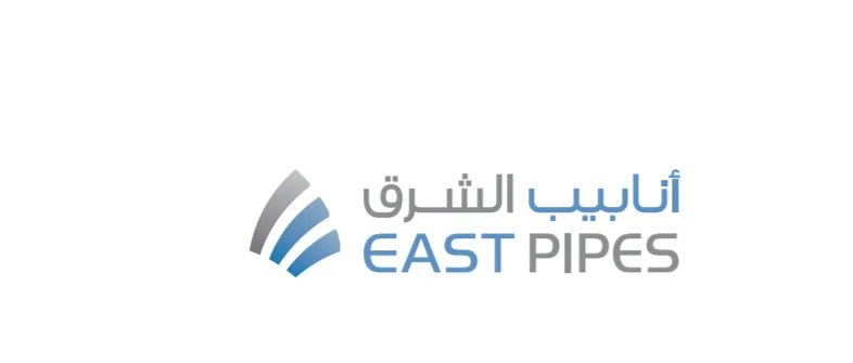 شركة أنابيب الشرق تعلن عن فتح باب الترشح لعضوية مجلس الإدارة