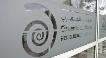 شركة إسمنت المغرب تسجل زيادة ملحوظة في المبيعات على الرغم من تراجع الاستثمارات في الربع الأول.