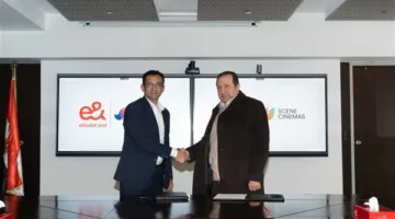 شركة إي آند مصر تدخل في شراكة حصرية مع سينما سين لتقديم تجارب ترفيهية مميزة