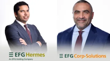 شركة إي إف جي للحلول التمويلية تُكمل إصدار سندات بقيمة 2.65 مليار جنيه