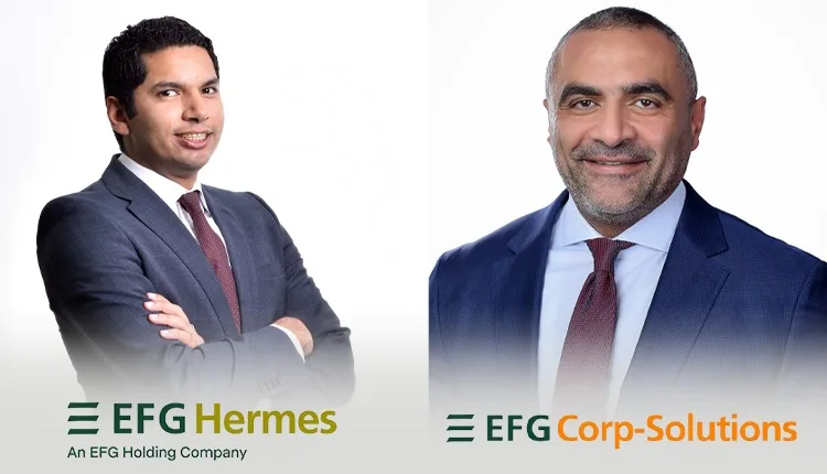 شركة إي إف جي للحلول التمويلية تُكمل إصدار سندات بقيمة 2.65 مليار جنيه شركة إي إف جي للحلول التمويلية تُكمل إصدار سندات بقيمة 2.65 مليار جنيه