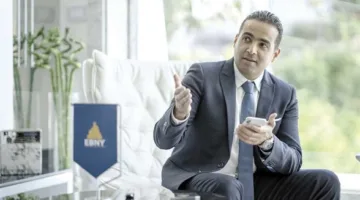 شركة ابني للتطوير العقاري تدشن أول مدينة ترفيهية في صعيد مصر باستثمار قدره 500 مليون جنيه