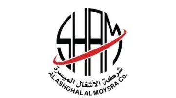شركة الأشغال الميسرة تعلن عن رفع رأسمالها إلى 48 مليون ريال من خلال إصدار أسهم جديد