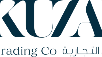 شركة الخزامى التجارية تعلن نيتها طرح 10.71% من أسهمها في السوق الموازية “نمو”