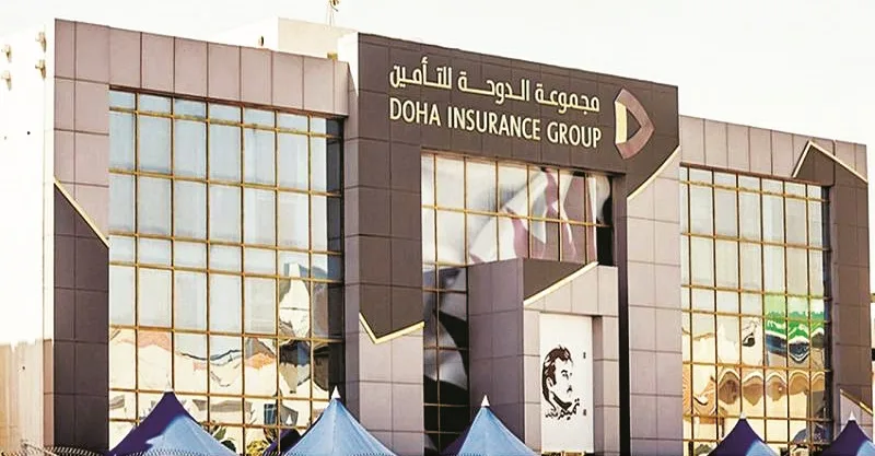 شركة الدوحة للتأمين تتحول إلى الدوحة للتكافل شركة الدوحة للتأمين تتحول إلى الدوحة للتكافل