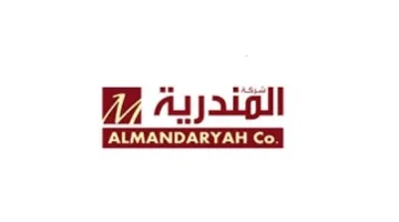شركة المندريه للمقاولات تعلن عن وظائف شاغرة للرجال والنساء في الرياض برواتب تصل إلى 8,400 ريال – رابط التقديم الرسمي هنا