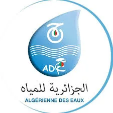 شركة المياه الجزائرية تُعلن إطلاق فاتورة مياه جديدة محررة باللغتين العربية والإنجليزية.. لماذا؟