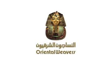 شركة النساجون الشرقيون للسجاد تحقق أرباحاً بلغت 550.9 مليون جنيه في الربع الأول