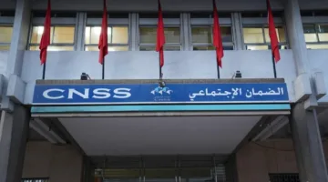 شركة بروتيكت هوم تفوز بعقد صيانة نظام المراقبة عن بعد لـ CNSS