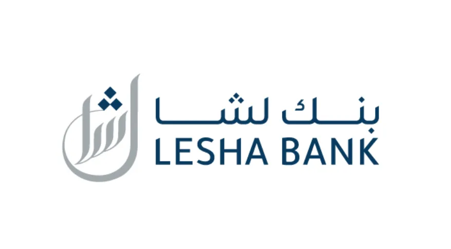 شركة تابعة لـبنك لشا تنال الموافقة المبدئية من هيئة السوق المالية السعودية