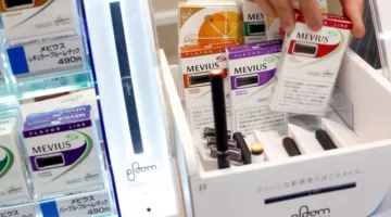 شركة توباكو اليابانية تبحث في إنتاج أجهزة Ploom في أمريكا.
