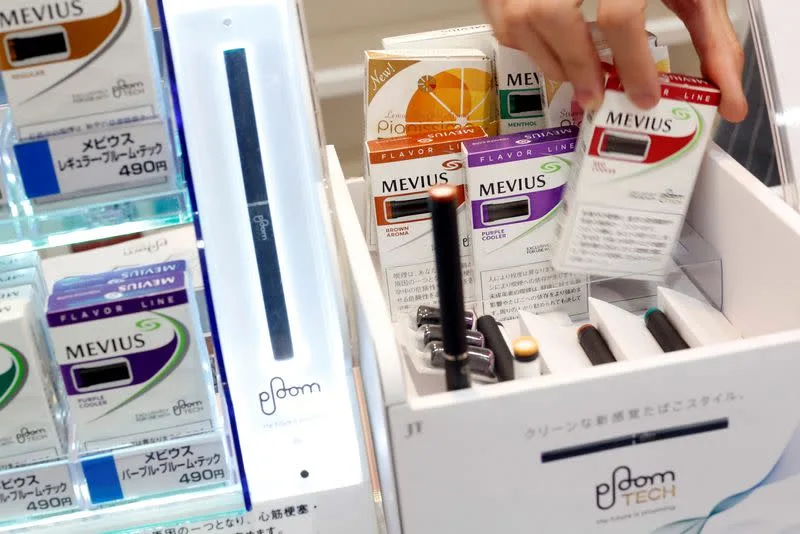 شركة توباكو اليابانية تبحث في إنتاج أجهزة Ploom في أمريكا. شركة توباكو اليابانية تبحث في إنتاج أجهزة Ploom في أمريكا.