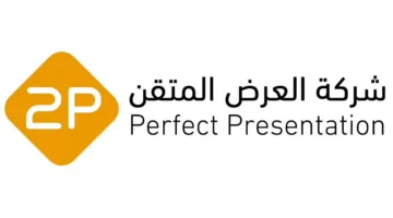 توبي يبرم اتفاقية مع شركة المياه الوطنية بقيمة 66.6 مليون ريال