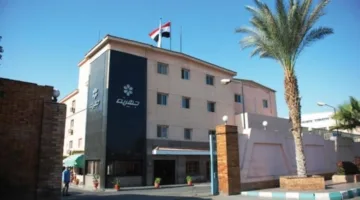 شركة جهينة تعلن عن بيع مصنعها في 6 أكتوبر من خلال مزاد علني