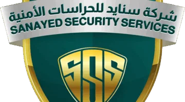 شركة سنايد للأمن تعلن عن وظائف شاغرة في مكة المكرمة برواتب تصل إلى 4,200 ريال “اضغط هنا للتقديم الرسمي”