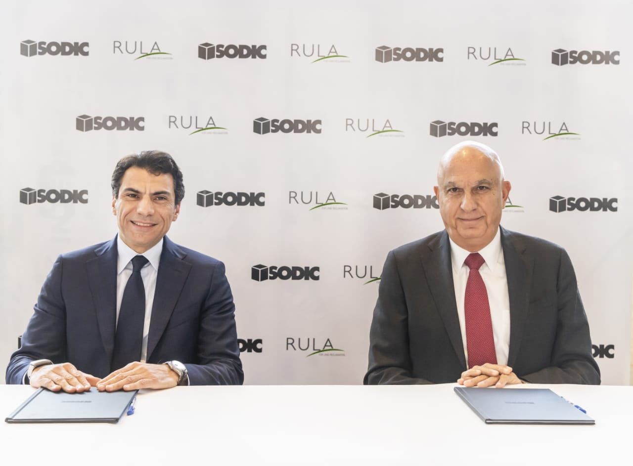 شركة سوديك تُبرم اتفاقية تعاون مع رُلى لتطوير 1000 فدان في منطقة غرب القاهرة شركة سوديك تُبرم اتفاقية تعاون مع رُلى لتطوير 1000 فدان في منطقة غرب القاهرة